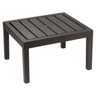 Стол садовый «Ротанг», пластик, 55×65×38 см, мокко - Фото 1