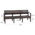 Диван садовый «Ротанг», пластик, 58×178×75 см, трёхместный, мокко - Фото 2