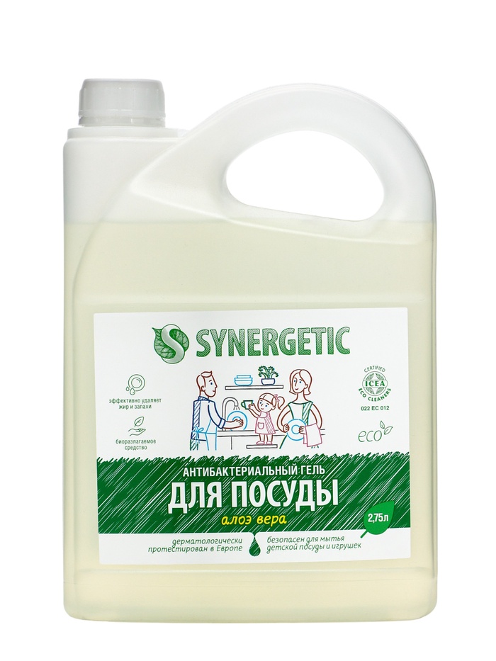 Средство для мытья посуды Synergetic «Алоэ», гель антибактериальный, биоразлагаемый, 2.75 л - Фото 1