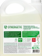 Средство для мытья посуды Synergetic «Алоэ», гель антибактериальный, биоразлагаемый, 2.75 л - Фото 2