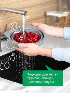 Гель для мытья посуды Synergetic «Алоэ», 2.75 л