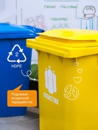 Средство для мытья посуды Synergetic «Алоэ», гель антибактериальный, биоразлагаемый, 2.75 л - Фото 7