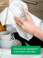 Средство для мытья посуды Synergetic «Зеленый чай», гель антибактериальный, биоразлагаемый, 1 л - Фото 4