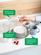 Средство для мытья посуды Synergetic «Pure 0%», биоразлагаемое, гель-бальзам, 5 л - Фото 6