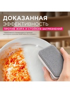 Средство для мытья посуды Synergetic «Розовый грейпфрут и специи», биоразлагаемое, гель-бальзам, 5 л - Фото 5