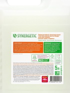 Средство для мытья посуды Synergetic «Сочный гранат и абрикос», биоразлагаемое, гель-бальзам, 5 л - Фото 3