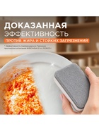 Средство для мытья посуды Synergetic «Сочный гранат и абрикос», биоразлагаемое, гель-бальзам, 5 л - Фото 5