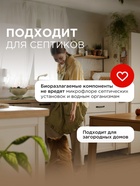 Пенка для мытья посуды Synergetic «Лайм и красный апельсин», 500 мл 10893704 - фото 836826