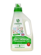 Гель для стирки Synergetic 2 в 1, с пятновыводителем, 1 л 10893706 - фото 319859986