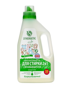 Гель для стирки Synergetic 2 в 1, с пятновыводителем, 1 л 10893706