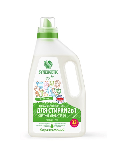 Гель для стирки Synergetic 2 в 1, с пятновыводителем, 1 л