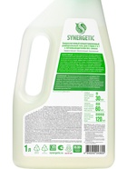 Гель для стирки Synergetic 2 в 1, с пятновыводителем, 1 л 10893706 - фото 319859987