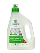Гель для стирки Synergetic 2 в 1, с пятновыводителем, 1.5 л - фото 45636394