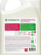 Гель для стирки Synergetic Color, 3.75 л 10893708 - фото 319859992