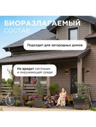 Гель для стирки Synergetic Color, 3.75 л 10893708