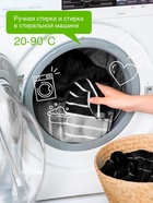 Гель для стирки Synergetic Black protect, 3.75 л 10893709 - фото 319917865