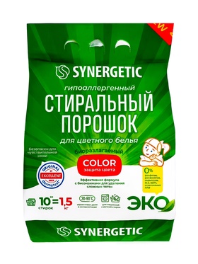 Стиральный порошок Synergetic Color, гипоаллергенный, 1.5 кг 10893711