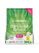 Стиральный порошок Synergetic Color, гипоаллергенный, 1.5 кг - фото 65450918