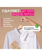 Стиральный порошок Synergetic Color, гипоаллергенный, 1.5 кг - Фото 3