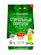 Стиральный порошок Synergetic Color, гипоаллергенный, 3 кг 10893712 - фото 319866948
