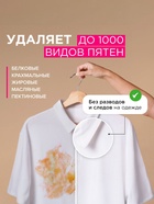 Стиральный порошок Synergetic Color, гипоаллергенный, 3 кг - Фото 2