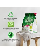 Стиральный порошок Synergetic Color, гипоаллергенный, 3 кг 10893712