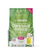 Стиральный порошок Synergetic Color, гипоаллергенный, 3 кг - Фото 12