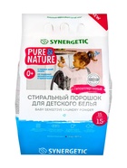 Стиральный порошок Synergetic «Детский», 1.5 кг - фото 116098339