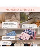 Стиральный порошок Synergetic «Детский», 3 кг - Фото 6