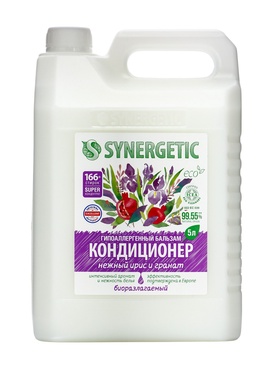 Кондиционер-бальзам для белья Synergetic «Нежный ирис и гранат», 5 л 10893718