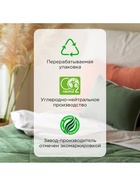 Кондиционер-бальзам для белья Synergetic «Помело и яблоневый цвет», 5 л - фото 809416398