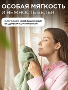 Кондиционер-бальзам для белья Synergetic «Цветущий апельсин и роза», 5 л 10893721 - фото 319917928