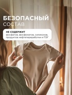 Кондиционер-бальзам для белья Synergetic «Цветущий апельсин и роза», 5 л 10893721 - фото 319917929