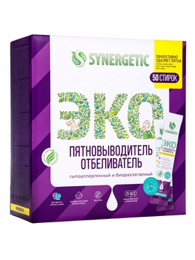 Отбеливатель-пятновыводитель Synergetic, 50 стиков 10893723