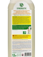Средство для сантехники Synergetic "Кристальная Чистота",Лимон и бергамот 1,5 л 10893725 - фото 319860018