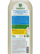 Средство для сантехники Synergetic «Сила океана», 1.5 л 10893726 - фото 319860020