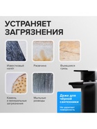 Средство для сантехники Synergetic «Сила океана», 1.5 л 10893726