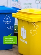 Жидкое мыло Synergetic «Миндальное молочко», 1 л - фото 53211804