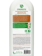 Жидкое мыло Synergetic «Миндальное молочко», 1 л - фото 53211806