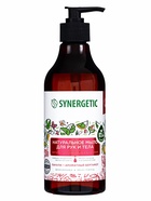 Жидкое мыло Synergetic «Пачули и ароматный бергамот», 380 мл 10893737 - фото 14680768