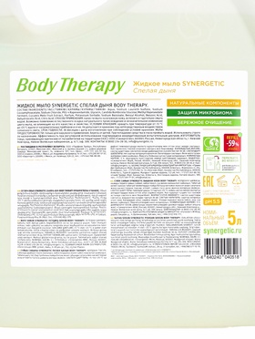 Жидкое мыло Synergetic Body Therapy «Спелая дыня», 5 л
