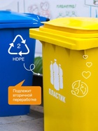 Жидкое мыло Synergetic Body Therapy «Масло миндаля», 5 л - Фото 4