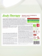 Жидкое мыло Synergetic Body Therapy «Манговый мусс», 5 л 10893741 - фото 319860892