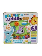 УЦЕНКА Музыкальная игрушка-пианино «Весёлые друзья», световые и звуковые эффекты, МИКС - Фото 6