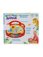 УЦЕНКА Музыкальная игрушка-пианино «Весёлые друзья», световые и звуковые эффекты, МИКС - Фото 7