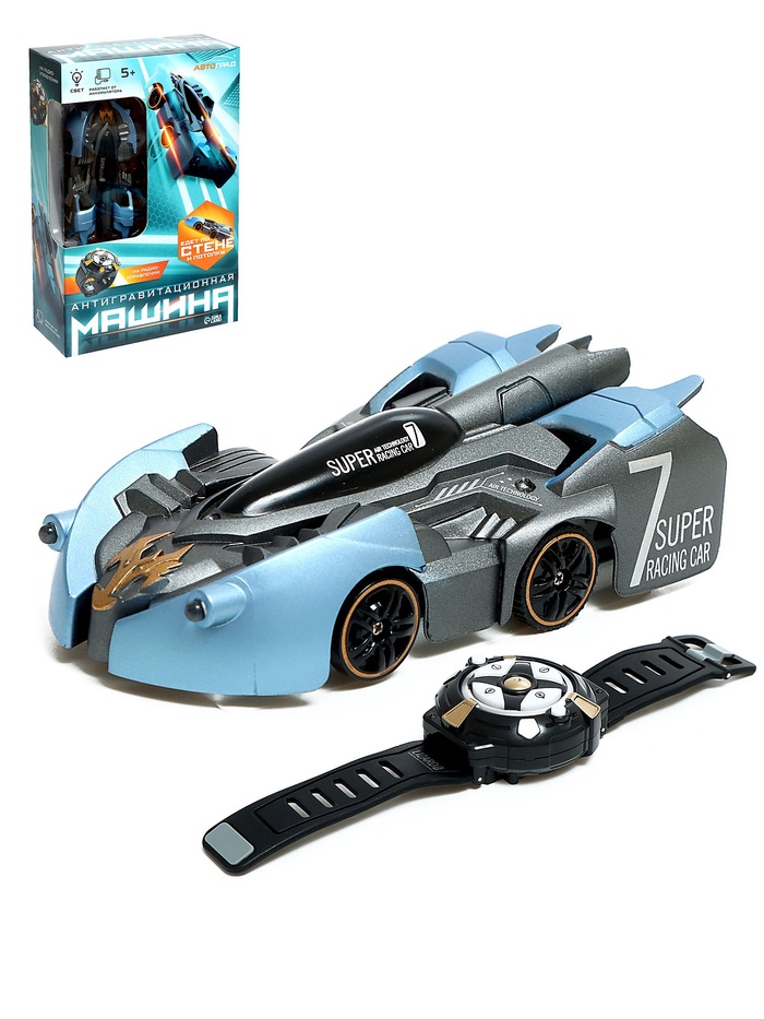 УЦЕНКА Антигравитационная машинка Wall Racer, радиоуправление, ездит по стенам, работает от аккумулятора, МИКС - Фото 1
