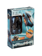 УЦЕНКА Антигравитационная машинка Wall Racer, радиоуправление, ездит по стенам, работает от аккумулятора, МИКС - Фото 11