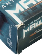 УЦЕНКА Антигравитационная машинка Wall Racer, радиоуправление, ездит по стенам, работает от аккумулятора, МИКС - Фото 16