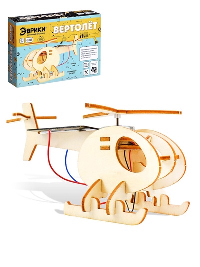 УЦЕНКА Электронный конструктор «Вертолёт», работает от солнечной батареи