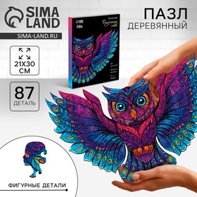 {{photo.Alt || photo.Description || 'Уценка Пазлы «Сказочная сова»'}}